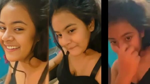 Gungun Gupta