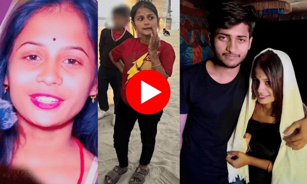 Paro Aarti Viral Video