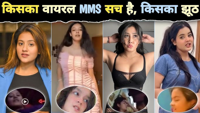 MMS Video